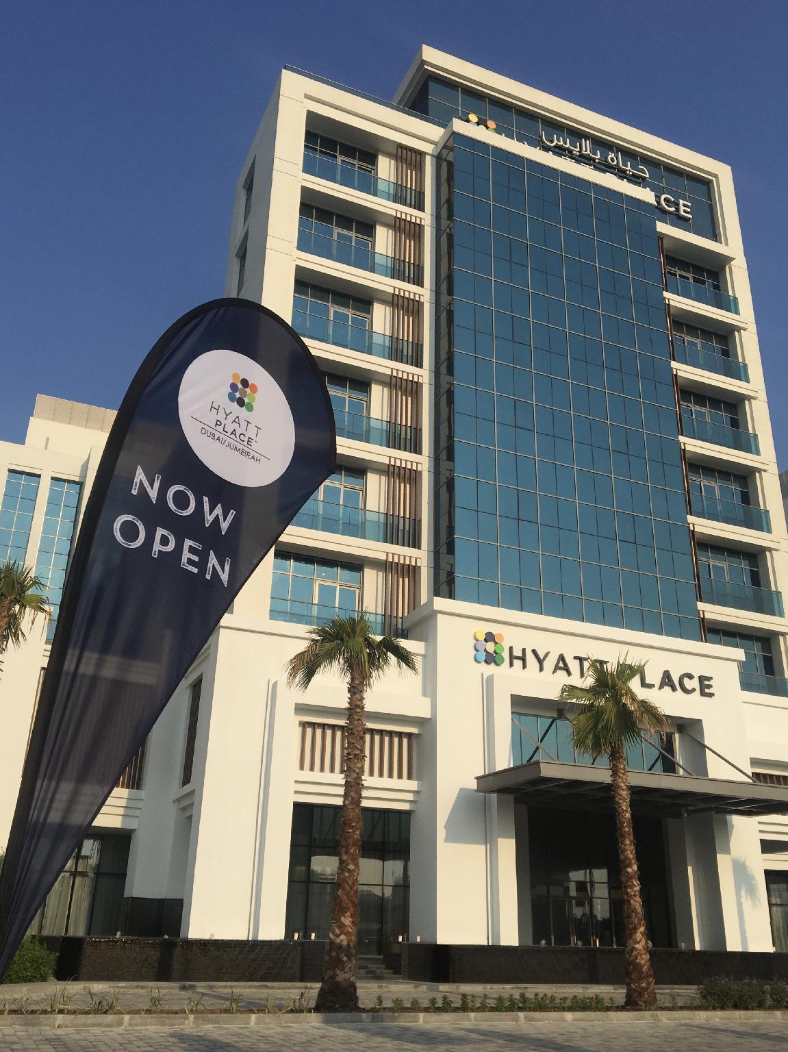 Hyatt Place Dubai Jumeirah Esterno foto